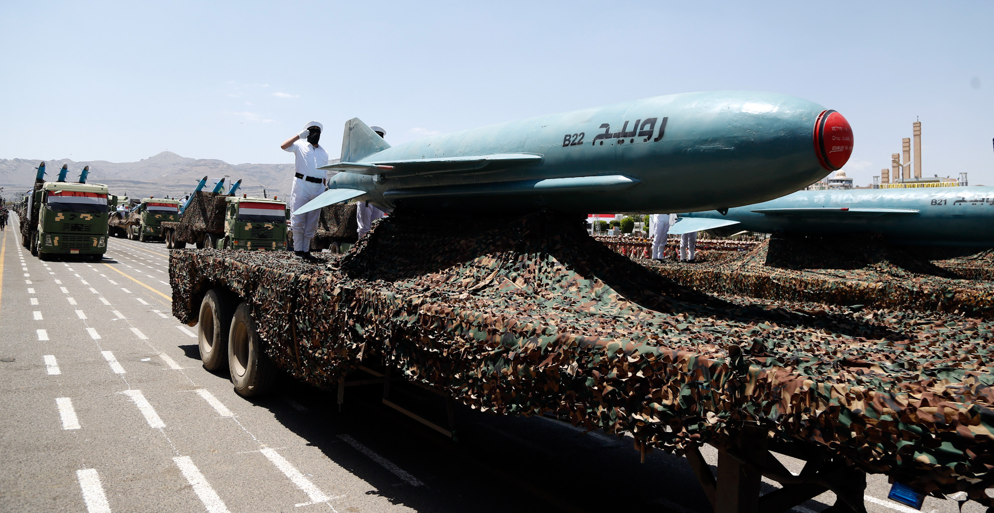 Photo by Mohammed Hamoud/Getty Images