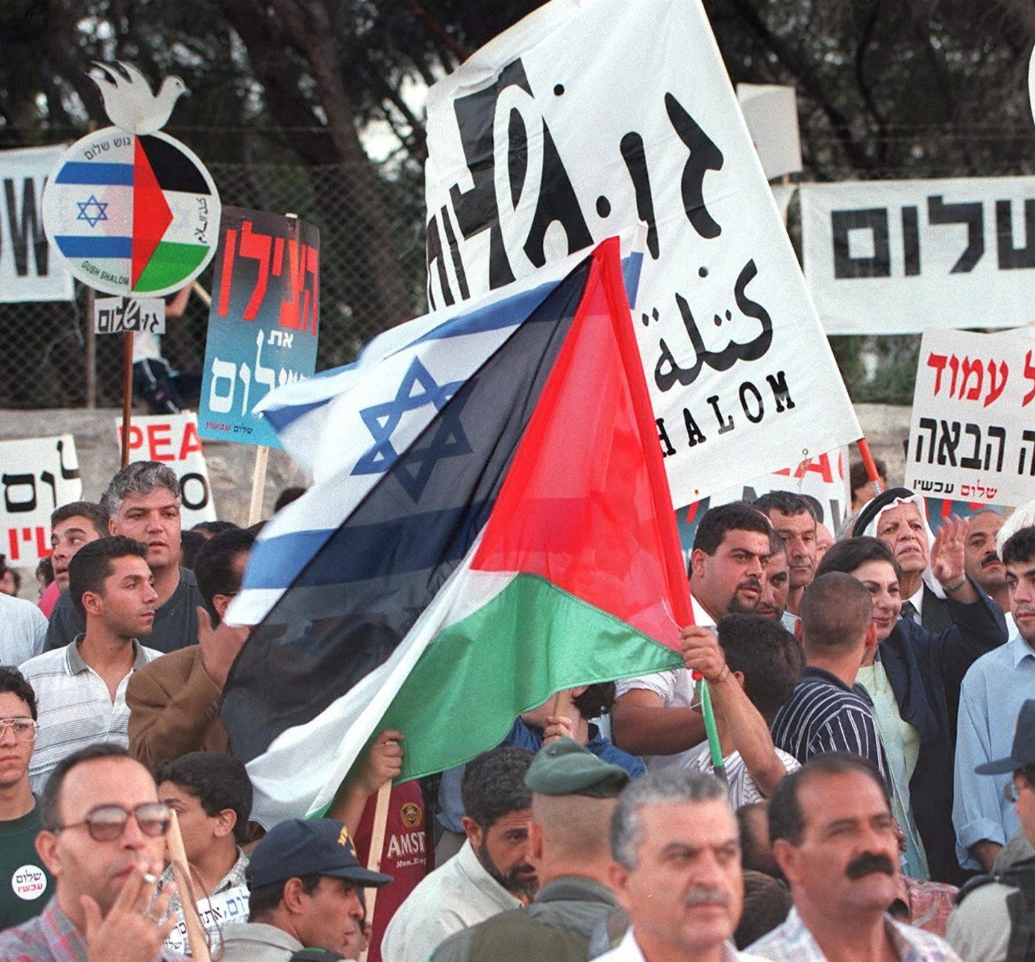 Photo by MENAHEM KAHANA/AFP via Getty Images