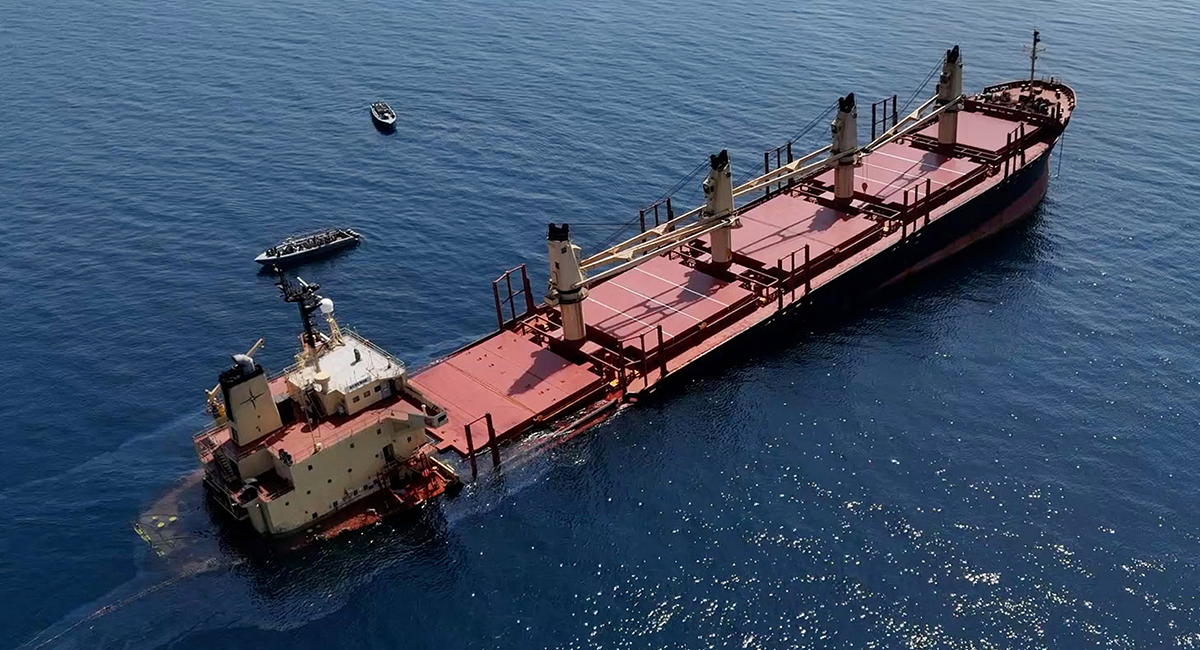 Photo by Al-Joumhouriah channel via Getty Images