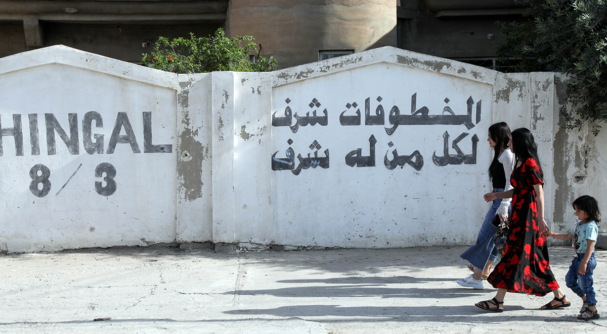 Photo by Safin HAMID/AFP