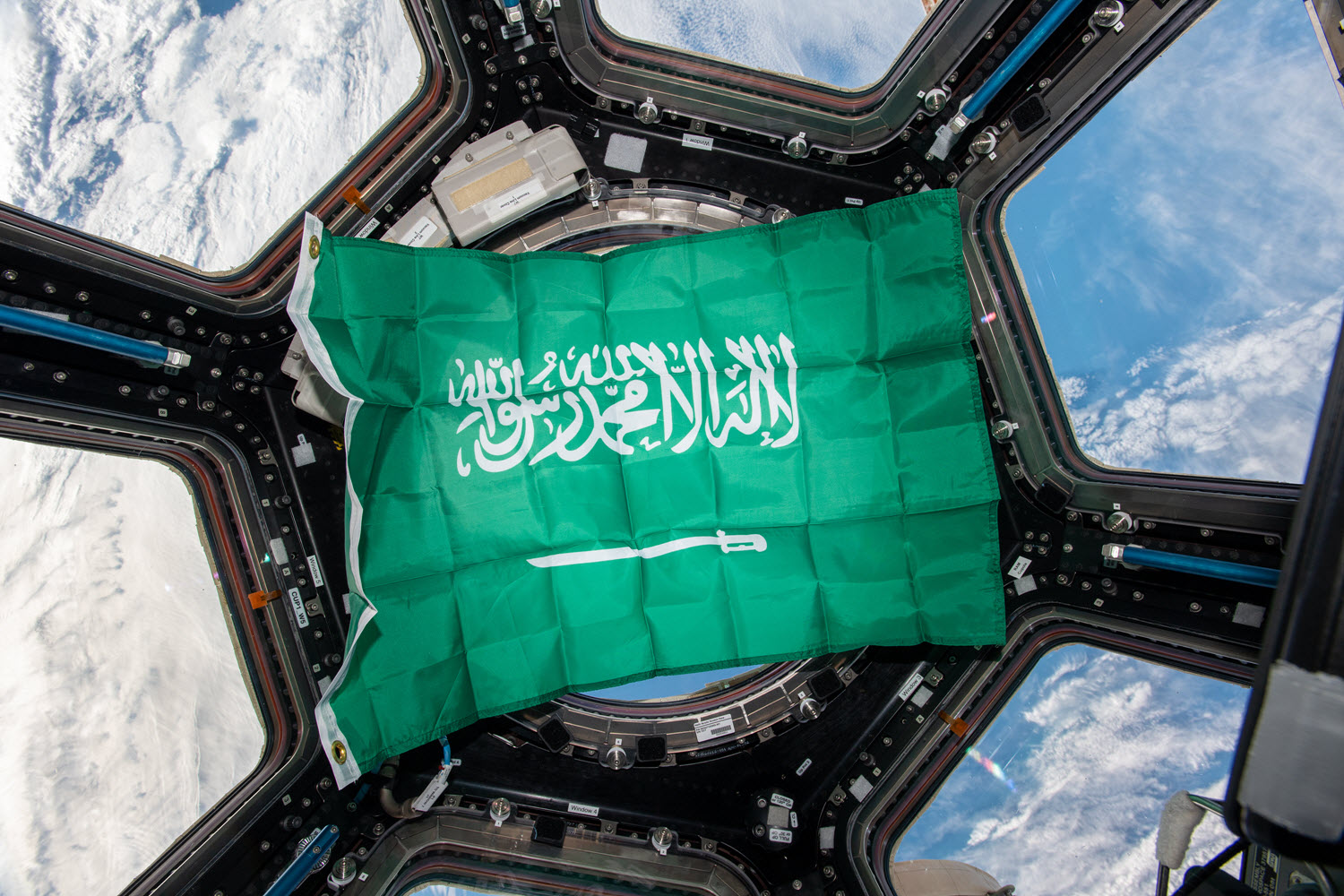 US-Saudi space deal shakes up new “space race” - Middle East Institute
