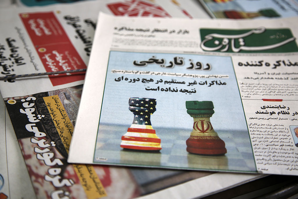 Photo by Fatemeh Bahrami/Anadolu via Getty Images