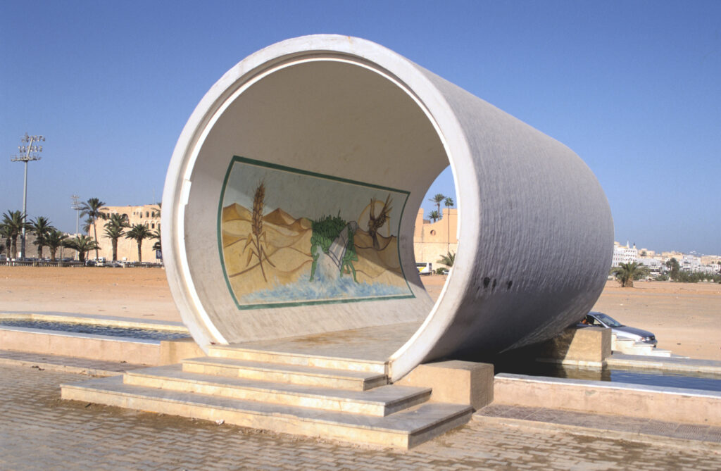 Great Man-Made River monument, Tripoli, Libya. Photo by Vivienne Sharp/Heritage Images/Getty Images.