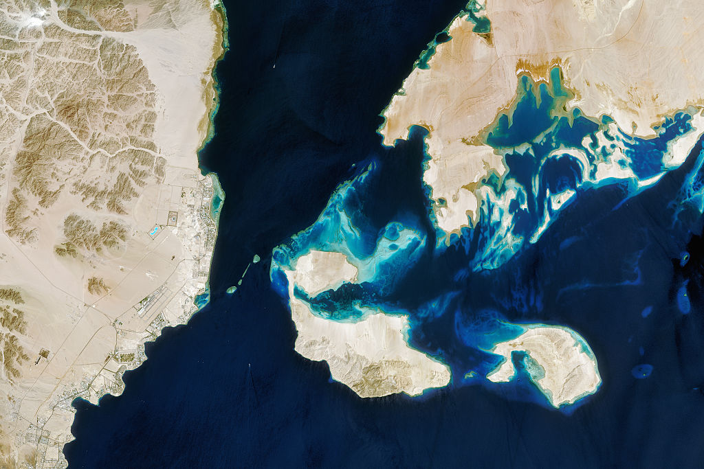 Photo by USGS/NASA Landsat/Orbital Horizon/Gallo Images/Getty Images