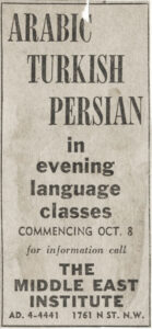 50's era newspaper ad for MEI language classes.