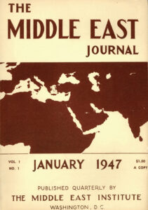 Cover of the first issue of The Middle East Journal.