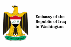 شعار سفارة العراق