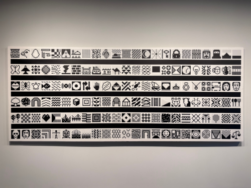ALI ALYOUSEFI Forest of Shapes, 2022 110.24 in x 45.28 in Digitally Printed Canvas Courtesy of the artist. Artwork created during the SADI 2022 Residency.