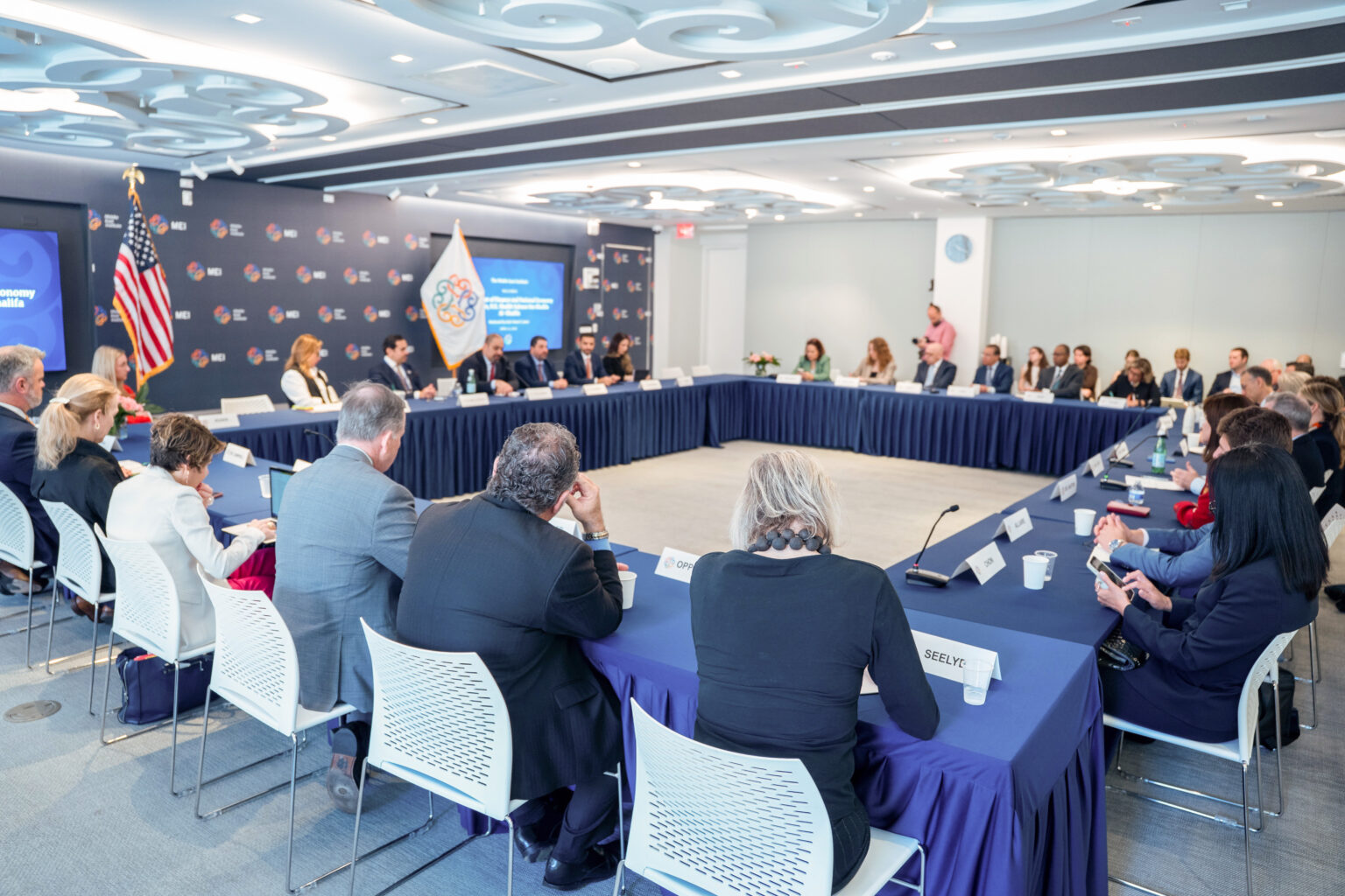 Individual Membership - Middle East Institute