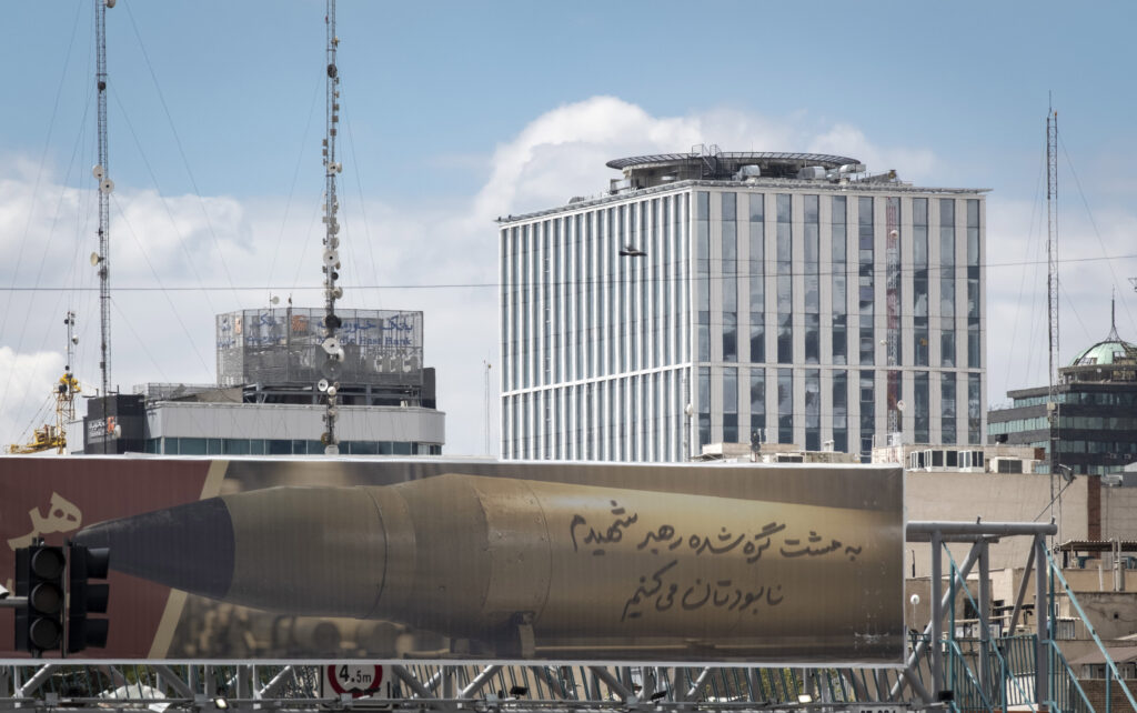 Photo above: A banner depicting an Iranian ballistic missile in Tehran, Iran, on March 30, 2026. Source: Morteza Nikoubazl/NurPhoto viaGetty Images.